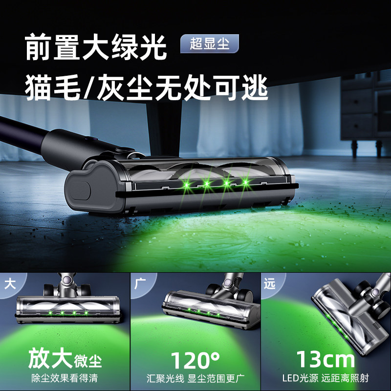 海尔无线吸尘器家用大吸力手持式强力猫毛吸尘机吸拖一体25年新款