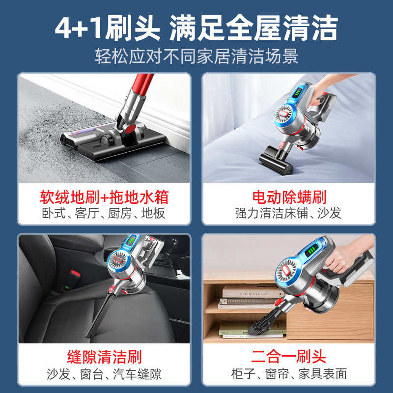 海尔无线吸尘除螨g5机 海尔生活家电吸尘器