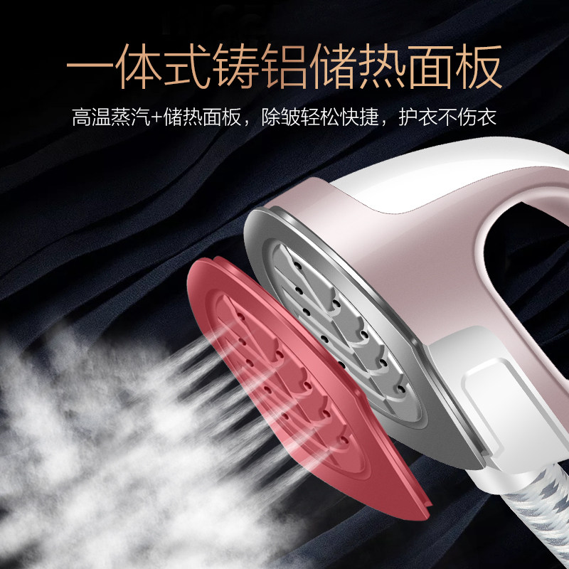 海尔正品家用蒸汽小型手持挂烫机 海尔生活家电挂烫机
