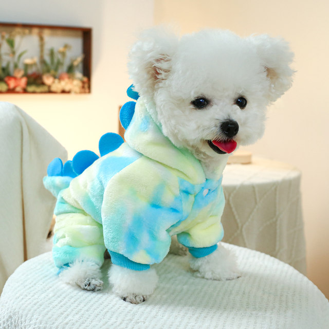 Pet autumn and winter thickened warm and cute four-legged clothing