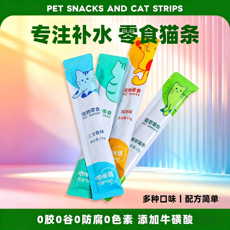 商品缩略图 1