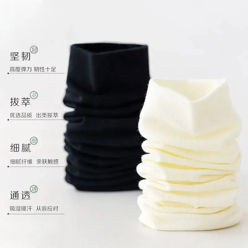 秋冬款无骨月子袜中筒袜学生百搭袜子防臭女袜日常百搭白色日系风 - 图2