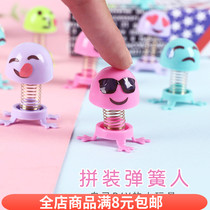 Full 6 Yuan assembly spring small people whole people funny creative kindergarten childrens toys bounce watch love dolls