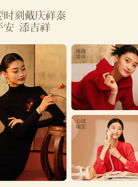 【双层穿黄金手绳】可diy手链