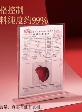 朱砂耳钉小众秋冬养耳洞银耳钉
