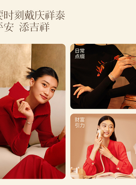 【淡水珍珠】可穿黄金手绳