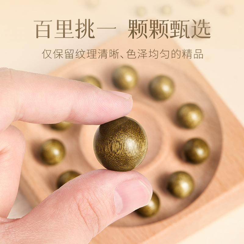 庆祥泰天然金丝楠木散珠手串手工diy高端檀木质文玩串珠配件手链 - 图1