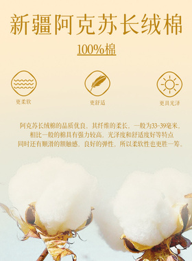 生日礼周岁百日长命锁金锁吊坠绳