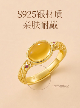 【黄水晶S925银戒指】送女友