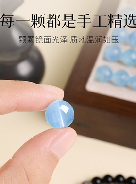 【双重补水】普陀山招财转运手串