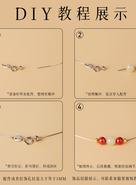 s925纯银朱砂吊坠好运锁骨链