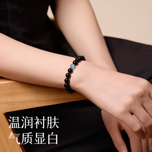 庆祥泰乌金纯天然黑曜石散珠水晶手串diy手工串珠配件彩虹眼手链 - 图0