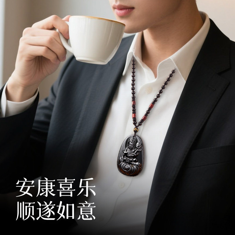 庆祥泰收藏级天然黑曜石本命佛吊坠生肖马大势至菩萨本命年项链男,淘宝优惠券,粉丝福利购,淘宝优惠卷