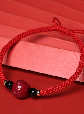 朱砂官方旗舰店手工编织天然原石