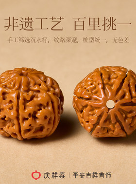 【金刚菩提】爆肉男士盘玩手串