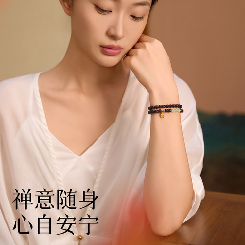 庆祥泰天然印度小叶紫檀手串真品官方旗舰店男女士和田玉双圈手链 - 图0