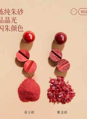 庆祥泰2026新款朱砂脚链女转运珠