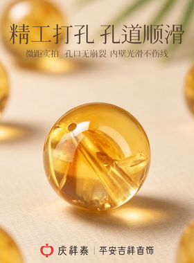 【招财吸金】虎眼石黄塔晶手链