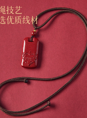 现在买巨划算！品牌上新无事牌