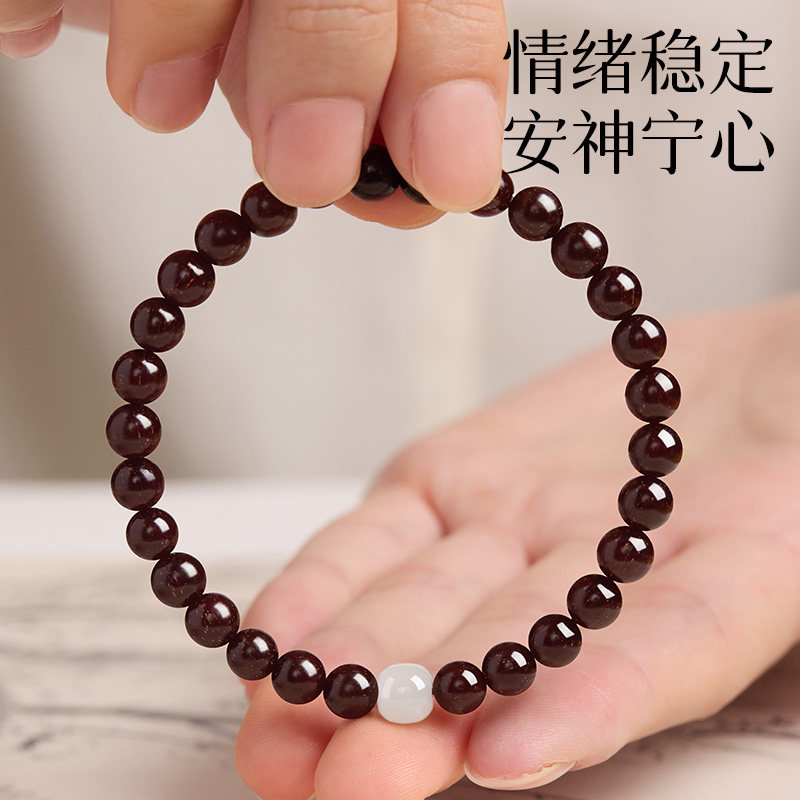 庆祥泰天然印度老料小叶紫檀手串官方旗舰店满金星男女士款木手链,淘宝优惠券,粉丝福利购,淘宝优惠卷