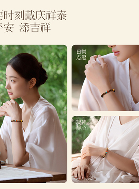 【天然玉石】可diy隔片合集