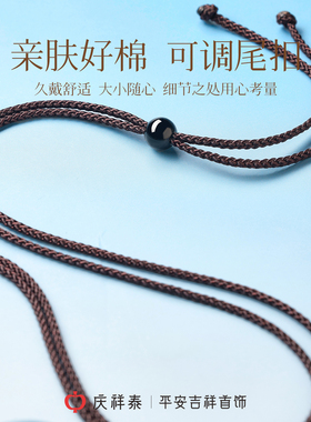 【天然海蓝宝】平安扣吊坠项链
