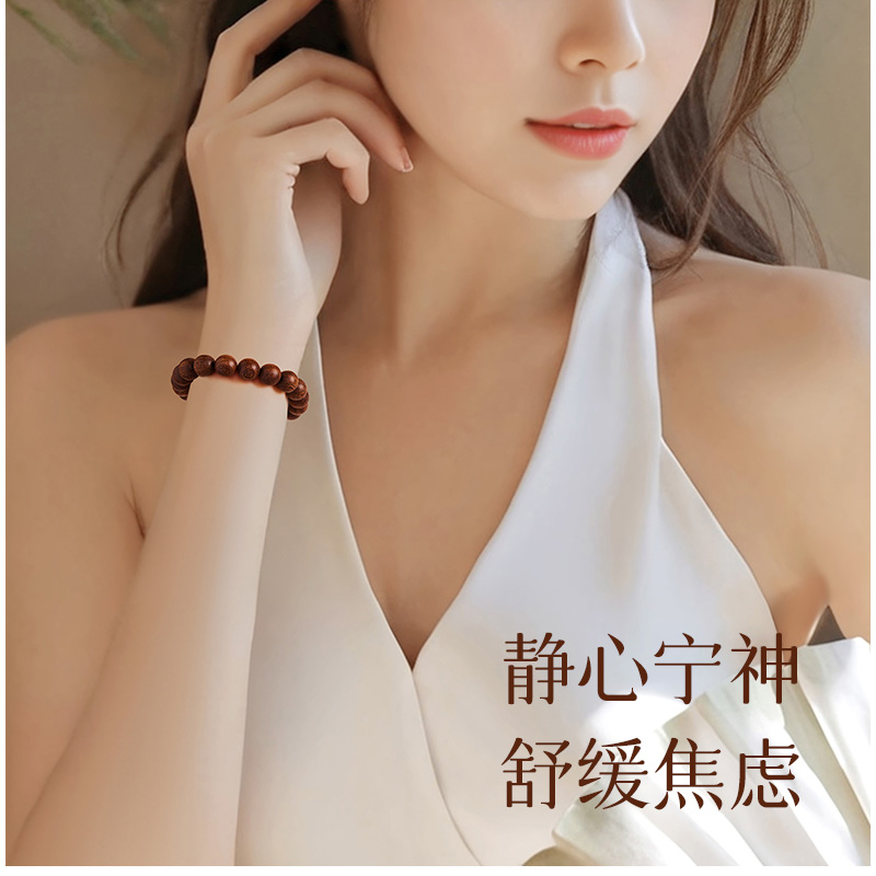 庆祥泰金丝檀木散珠女士可diy沉香手串高端男士配饰手链老料木头 - 图2