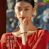 Золотой оберег на день рождения, браслет с одной бусиной подходит для мужчин и женщин для друга, подарок на день рождения, цвета киновари