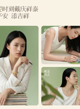 【和田玉】珍珠葫芦手串