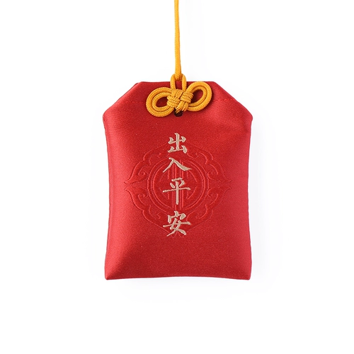 Фестиваль фестиваля Dragon Boat Festival Fragrant Sag пинг автоматочный подвесной подвесной слов