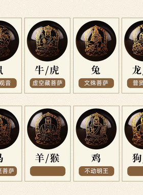 【2026属马佩戴】朱砂手串本命年