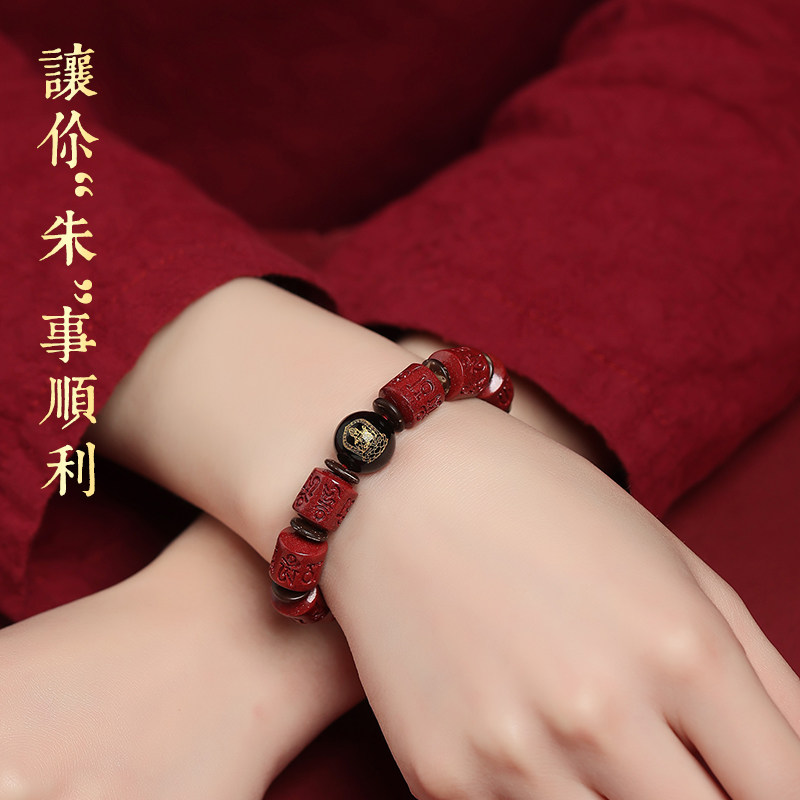 本命年属虎正品天然原石貔貅女挂件 庆祥泰手链