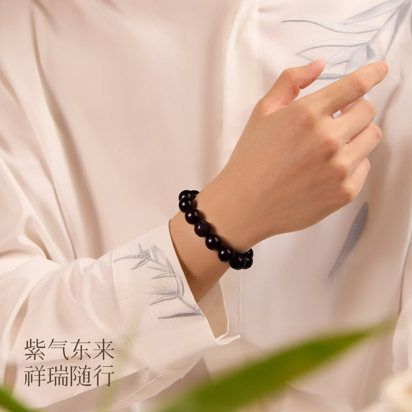 庆祥泰天然印度小叶紫檀手串男款真品官方旗舰店盘玩十二生肖手链,淘宝优惠券,粉丝福利购,淘宝优惠卷