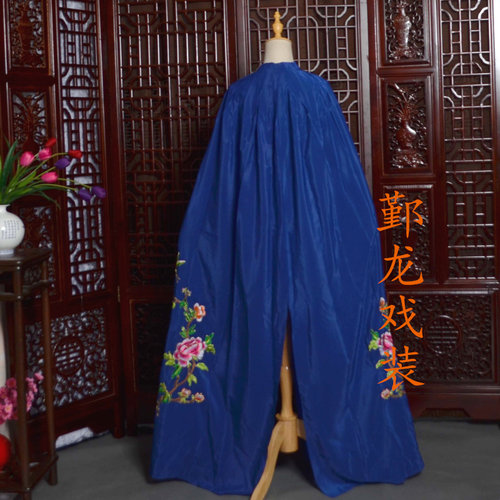 新品戏剧戏曲京剧越剧舞台演出服小生小旦旦小姐绣花牡丹披风斗篷 - 图0