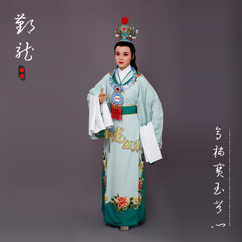 新款戏曲古装越剧小生服装歌仔粤剧服装红楼梦贾宝玉服装仿真丝GD_虎窝淘