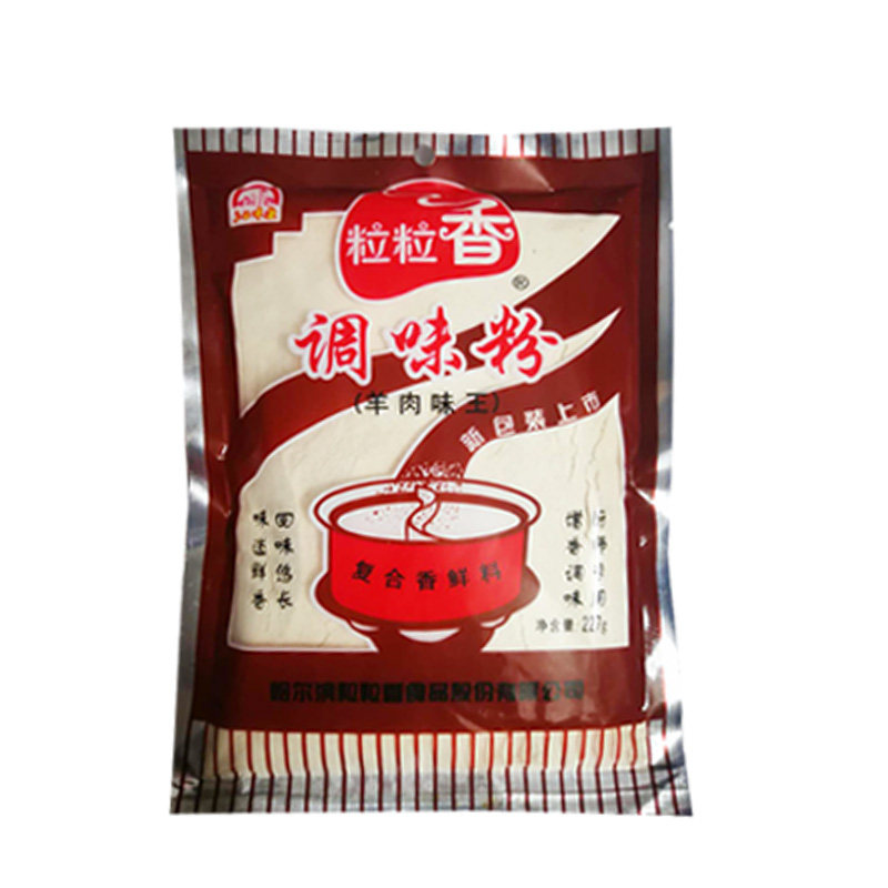 粒粒香调味粉烧烤味王牛肉羊肉猪肉鸡肉海鲜味王烧烤调料2袋包邮,淘宝优惠券,粉丝福利购,淘宝优惠卷