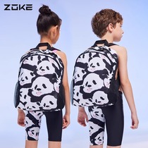 Zhou Ke Children Double Shoulder Bag Girls Bathing Bag Dry And Wet Separation Boy Swimming Training Bag Bunch pockets