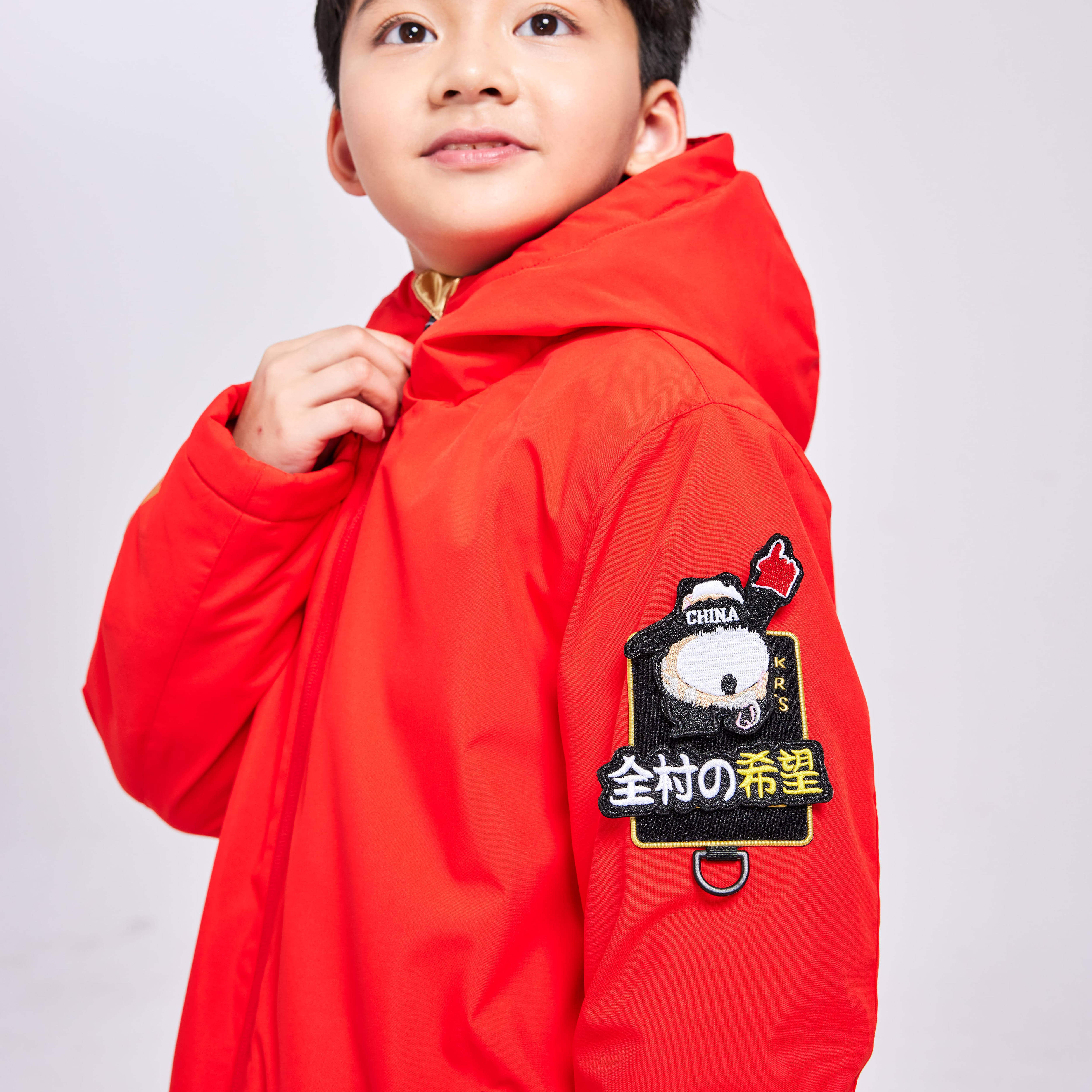 zoke洲克2025新款成人男女童棉服秋冬日常加绒保暖放寒舒适长款,淘宝优惠券,粉丝福利购,淘宝优惠卷