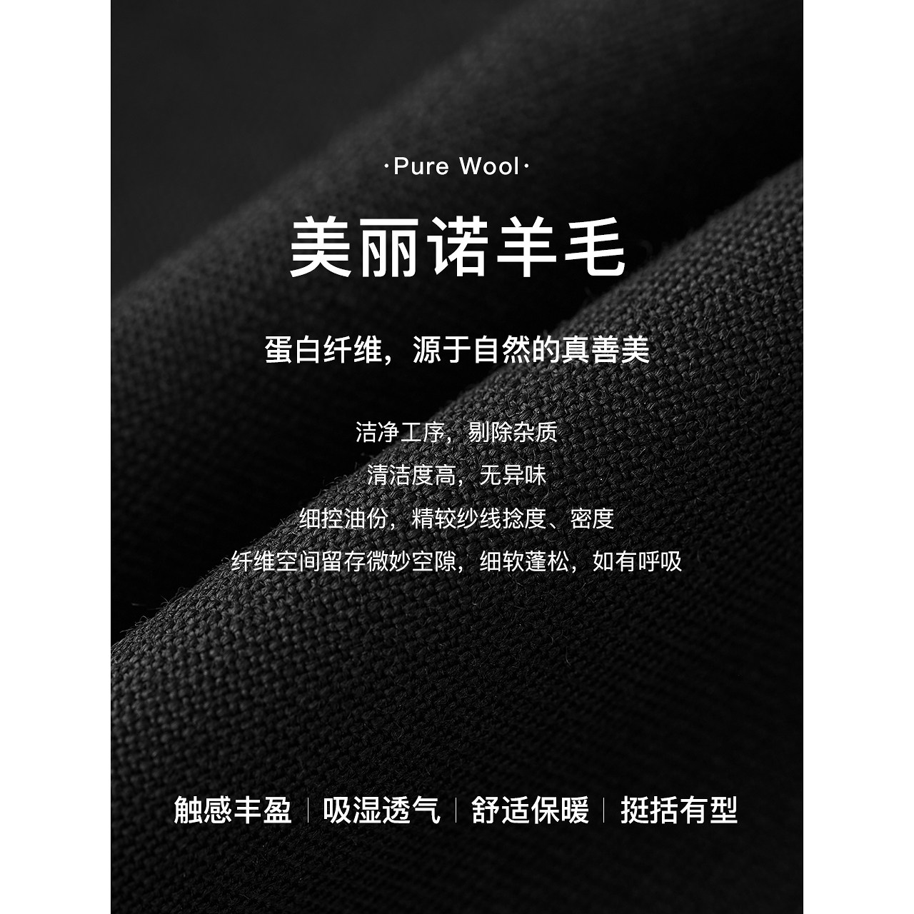 朗姿纯羊毛高级感修身职业正装气质西服外套/西裤2025春新西装女,淘宝优惠券,粉丝福利购,淘宝优惠卷