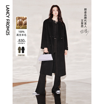 (Members exclusive to Wang Chuantong) Longpose pure wool coat 2023 Winter new style Mao jacket