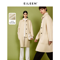 (Italian design) Longzi pure wool bifacial hair what about the new winter temperament coat in 2023