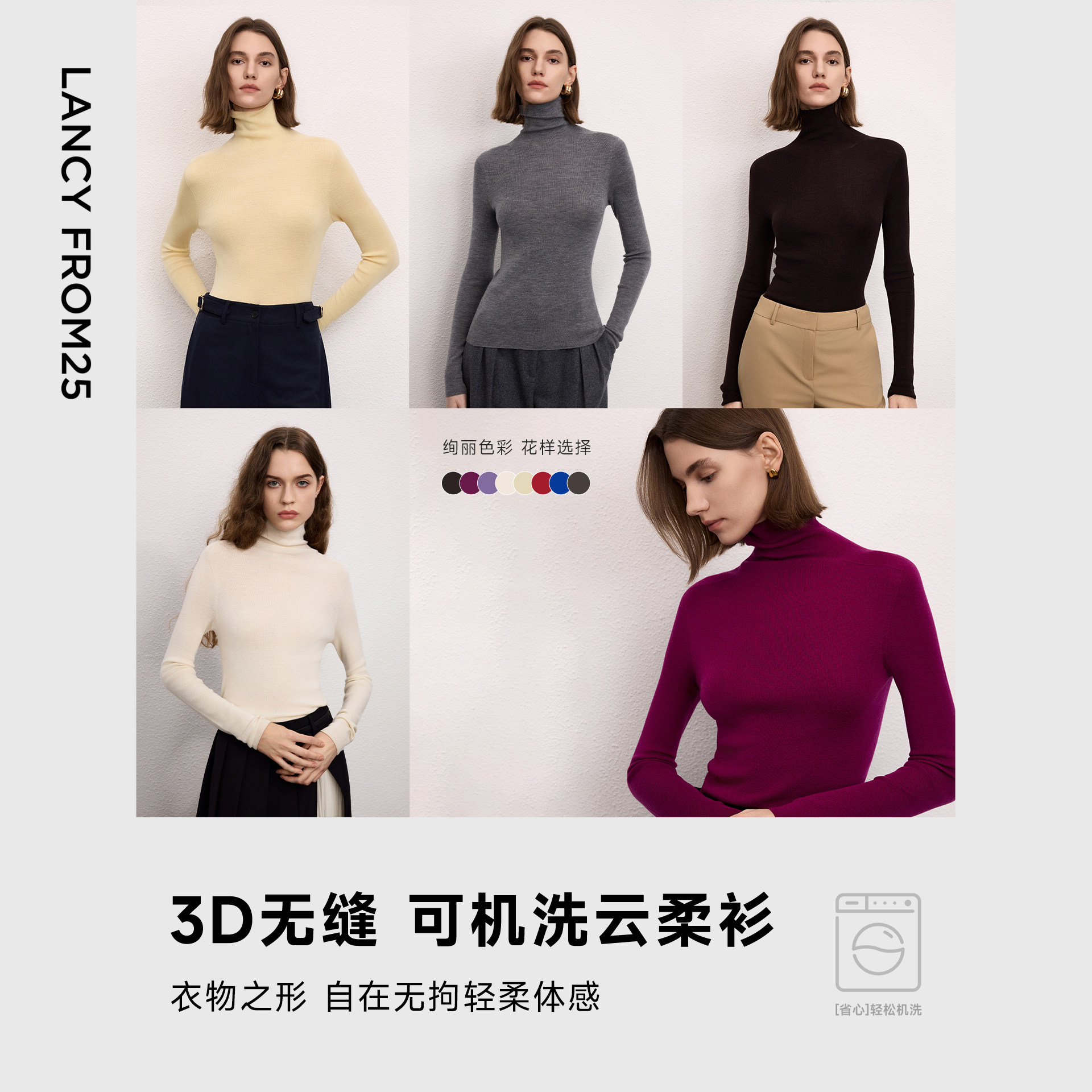 图 2