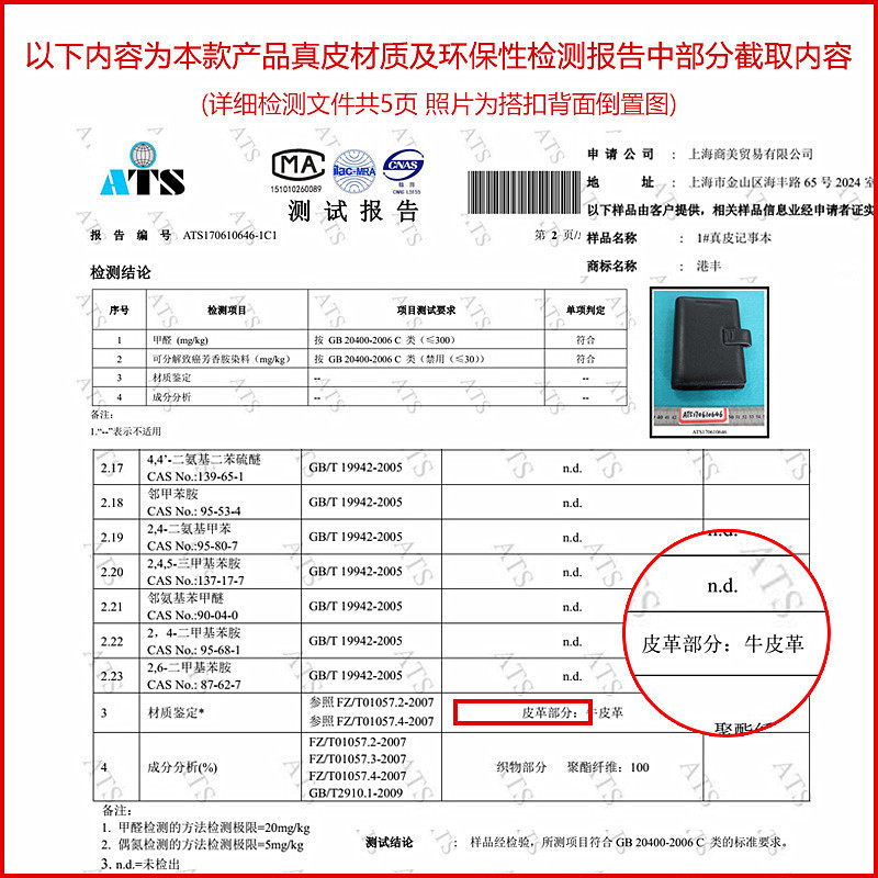 真皮本25k活页本可拆卸6孔高档头层牛皮A5笔记本子商务办公工作记事本可印logo企业定制封面订做纪念品礼盒装