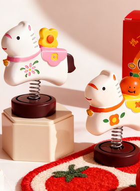 2026马年吉祥物生肖马本命年礼物马上有钱发财公仔手办桌面小摆件