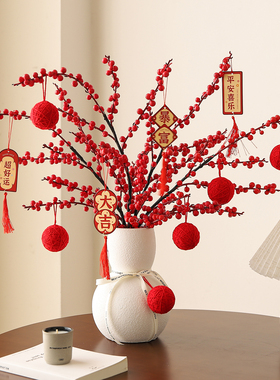结婚订婚房间红色喜庆氛围布置电视机柜装饰品桌面摆件高级感小众