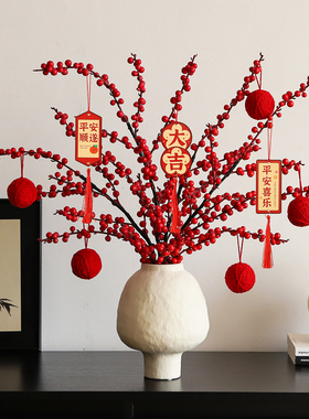 复古陶瓷花瓶桌面摆件中古风店铺橱窗民宿迎新年宵花装饰氛围布置