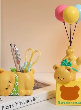 可爱小熊笔筒情绪稳定治愈系创意摆件办公桌面工位装饰品礼物女生
