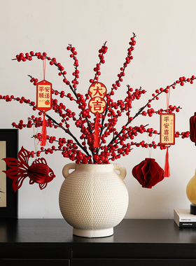 新年年宵花装饰摆件高级感小众店铺橱窗红色喜庆氛围布置拍照道具