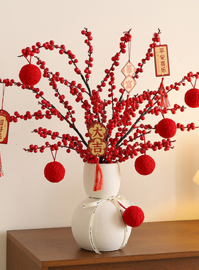 结婚布置女方婚房装饰陶瓷花瓶摆件轻奢高档客厅订婚场景氛围布置