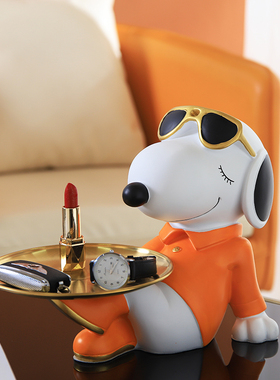 入户进门玄关钥匙收纳摆件t眼镜狗轻奢家居装饰品客厅桌面乔迁礼